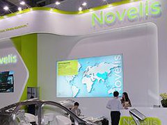 壓延鋁巨頭Novelis：全球鋁需求持續增長